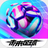 球王会体育官网app