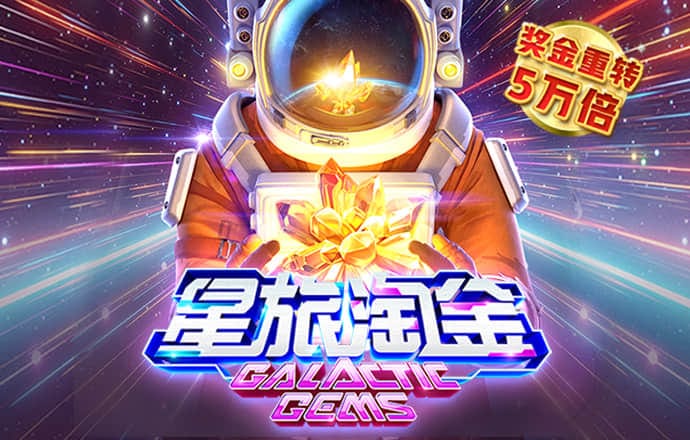4436x12威尼斯