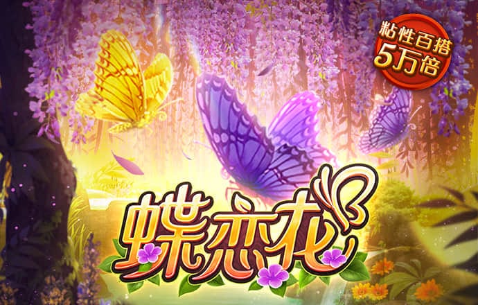 bsports官网登录地址