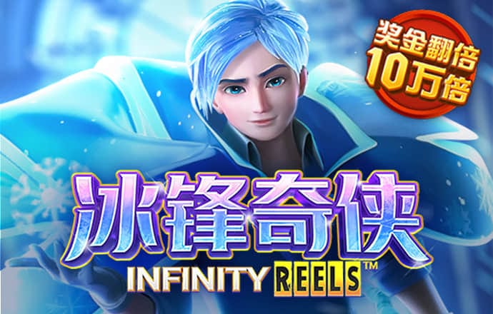 c7官网版app注册