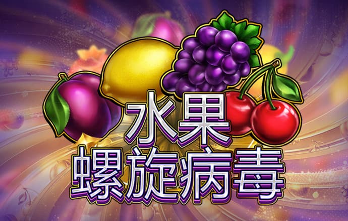 爱发体育app官方登录下载