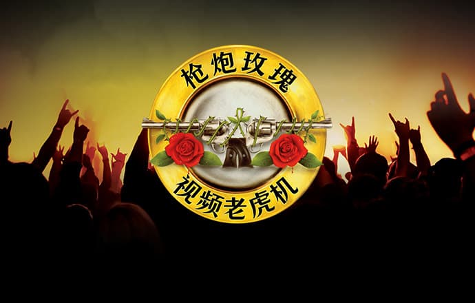 艾尚体育官方网站入口
